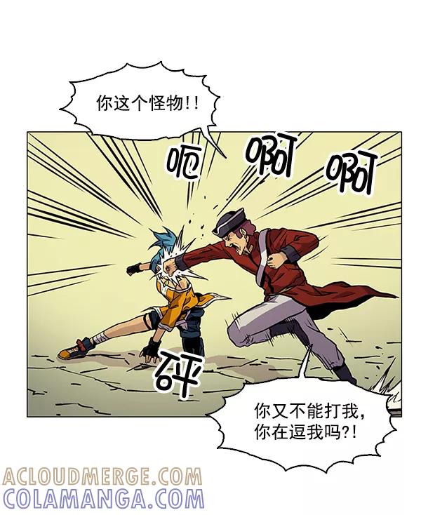 第113页