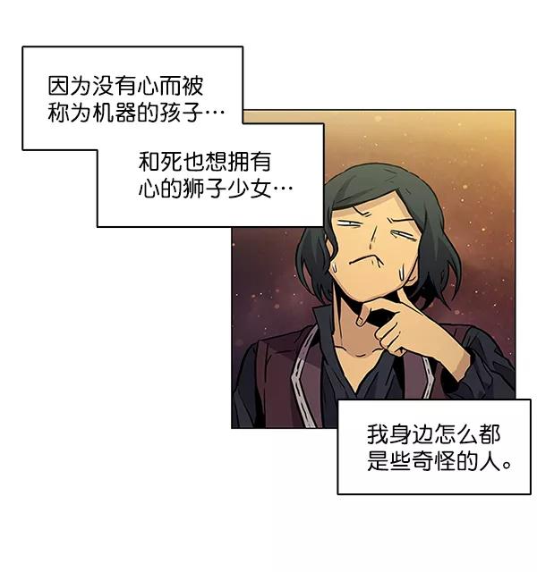 第108页
