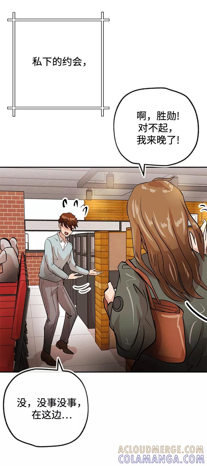 第79页