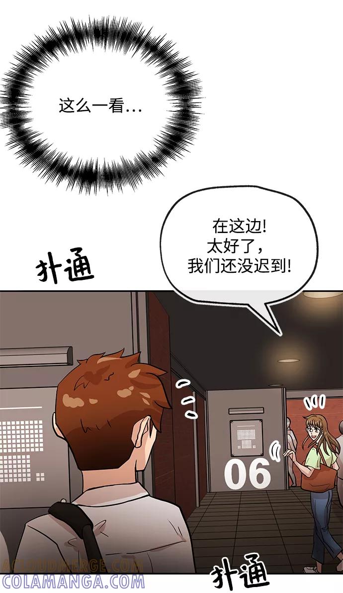 第58页