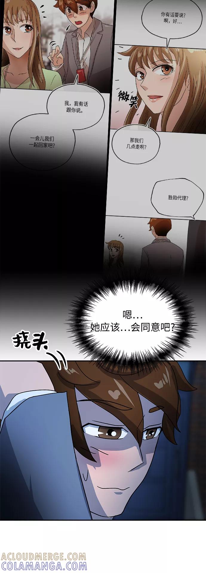 第49页