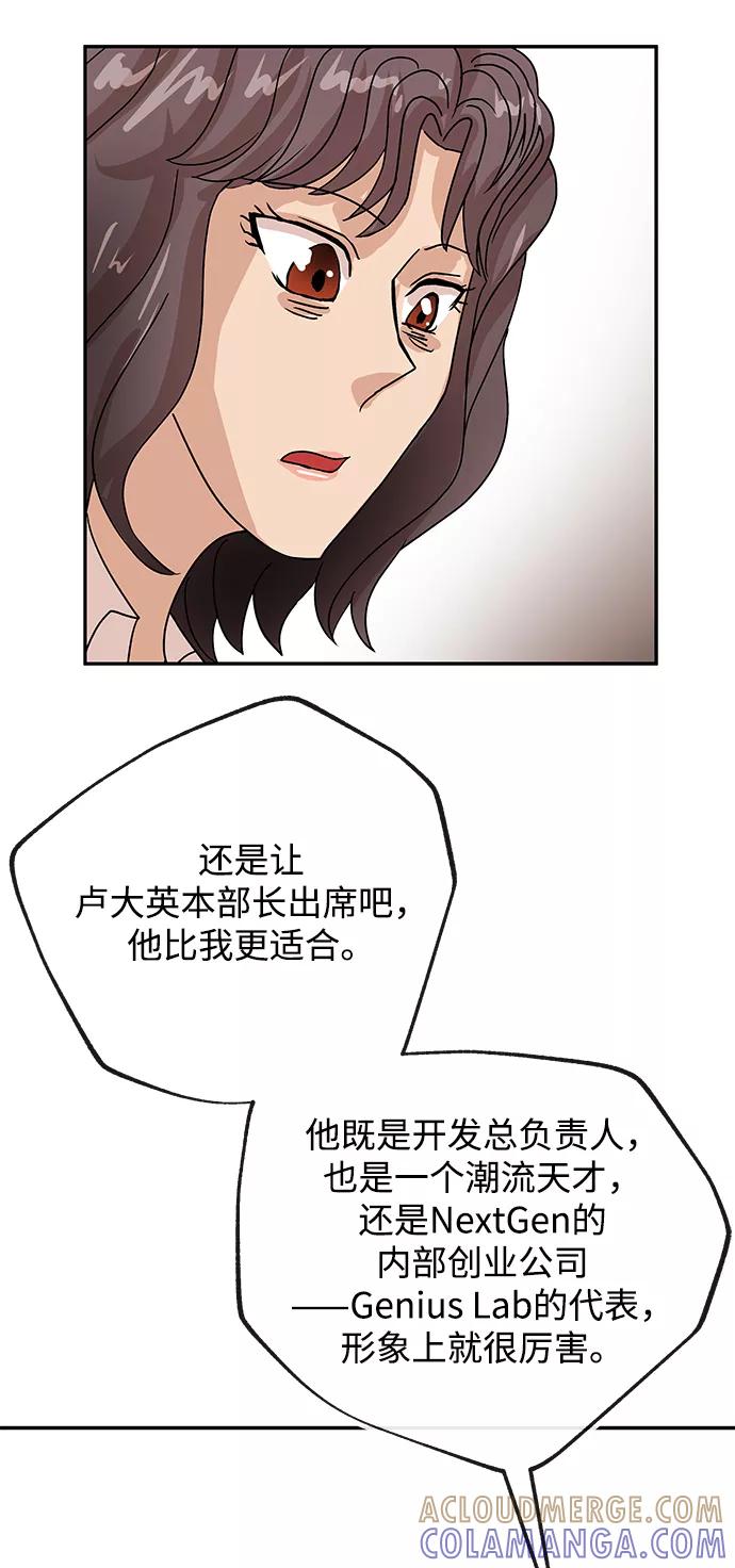 第55页