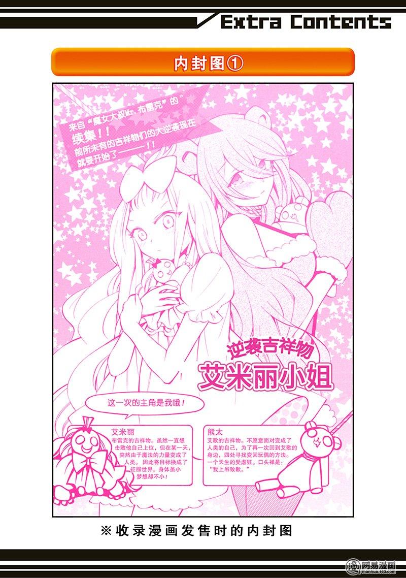 第56页