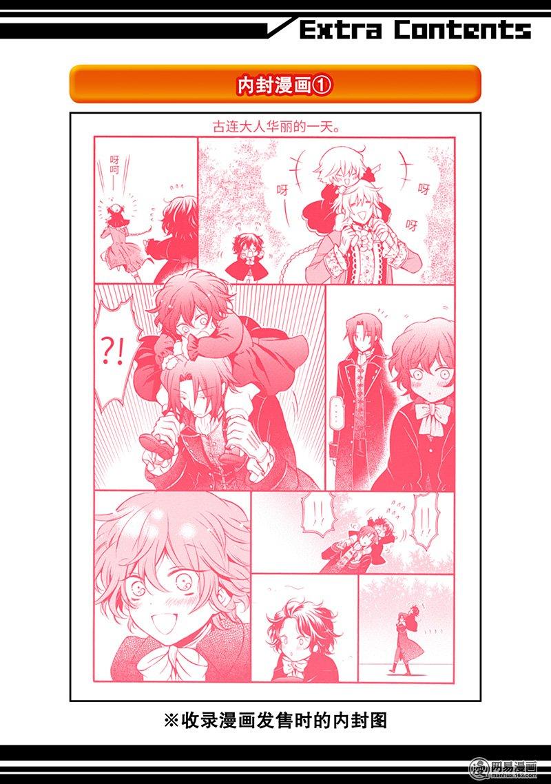 第72页