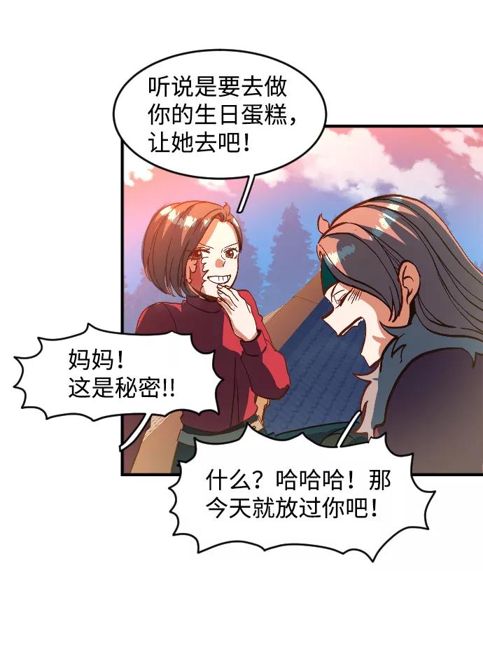 第127页