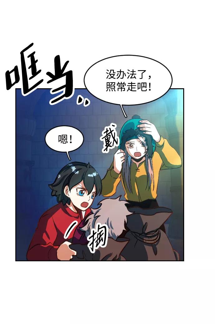 第54页