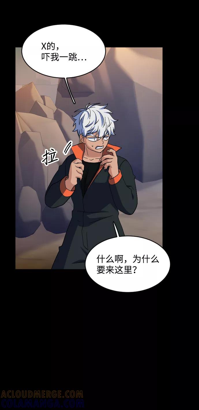 第46页