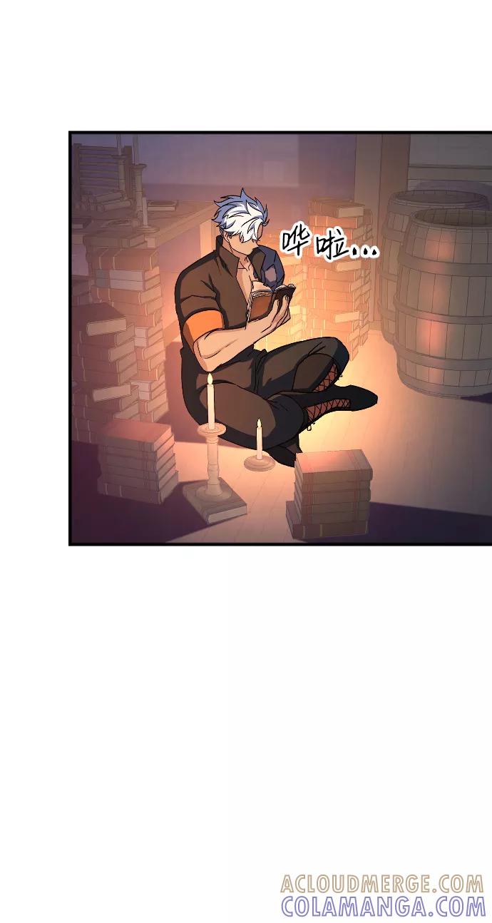 第70页