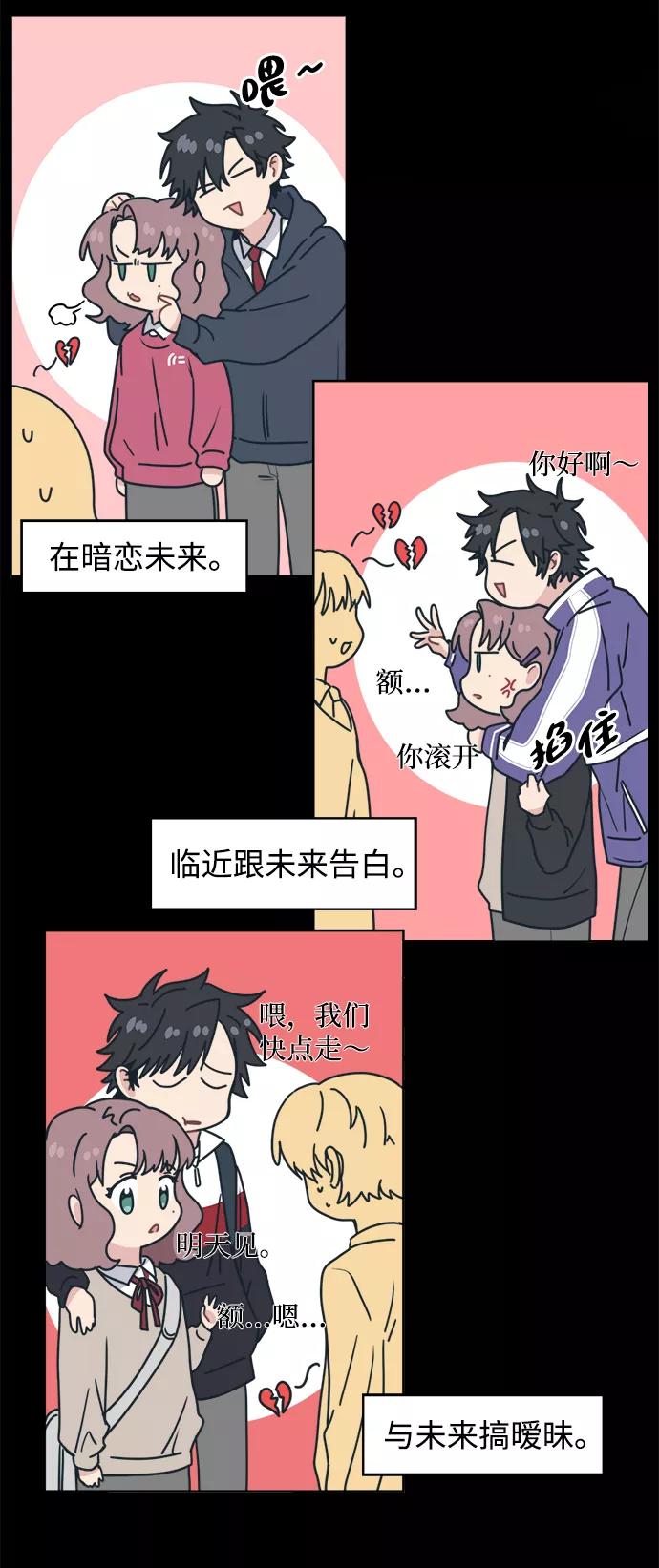 第39页