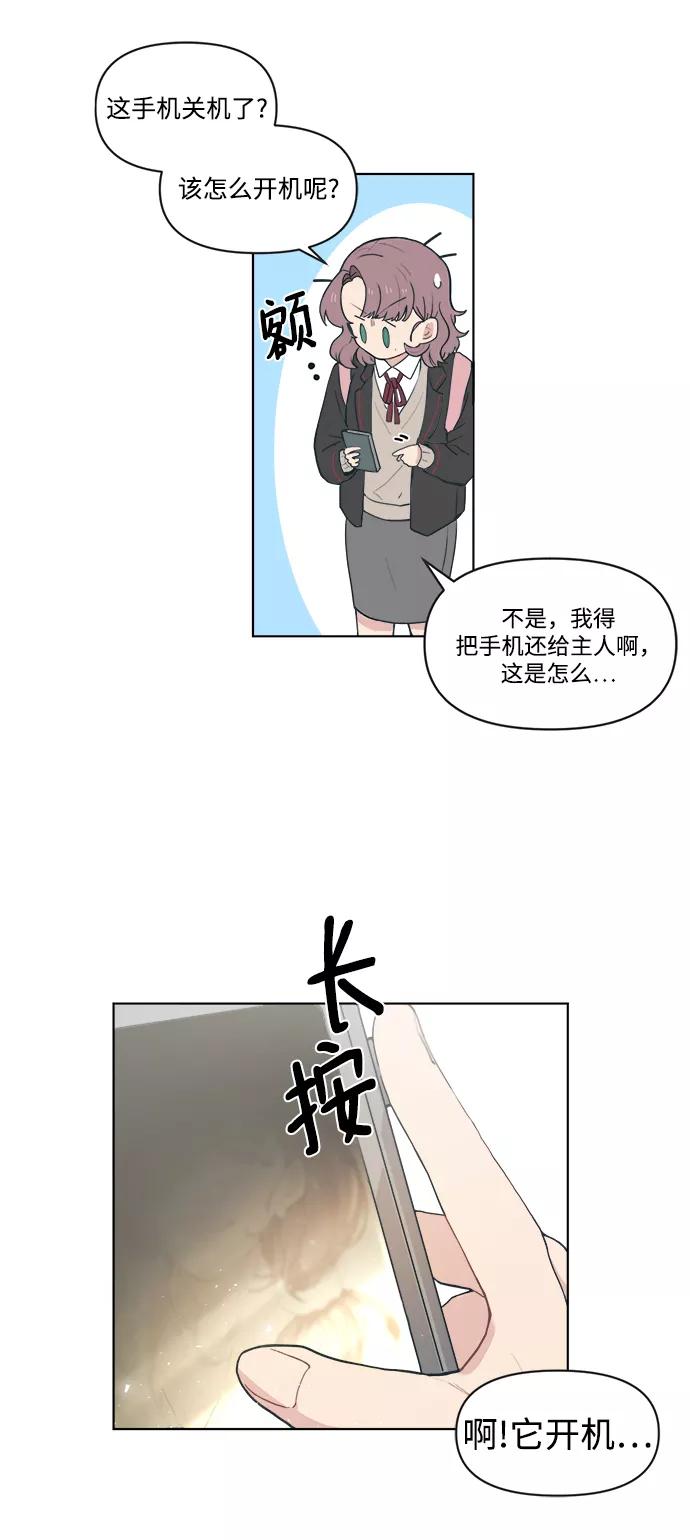 第60页