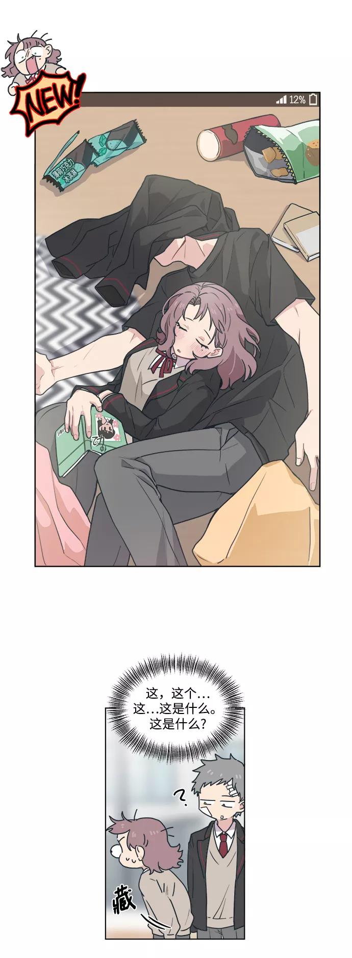 第51页