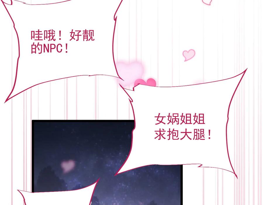 第187页
