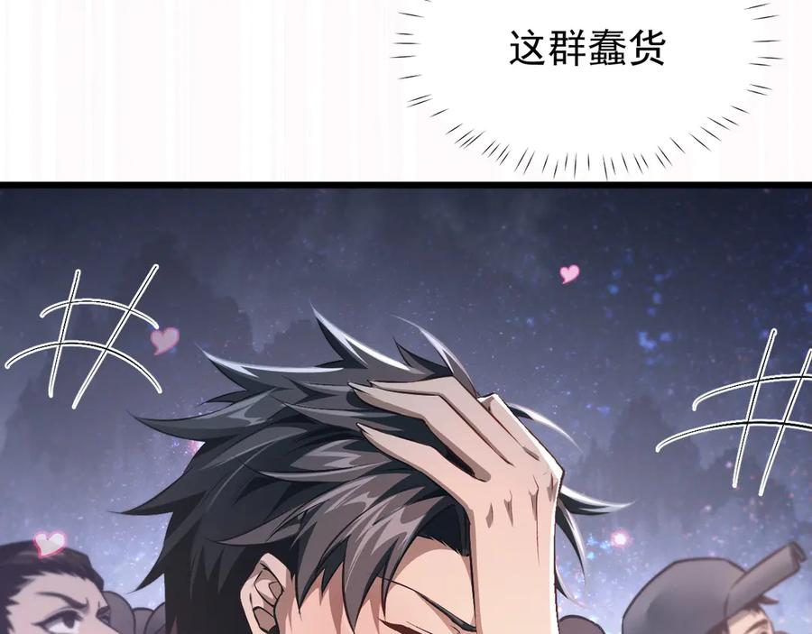 第190页
