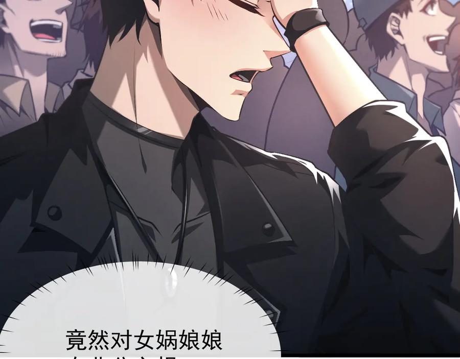 第191页
