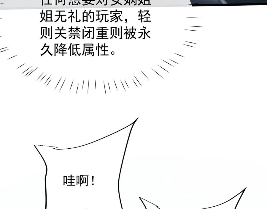 第195页