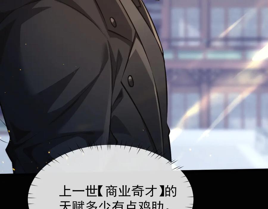 第214页