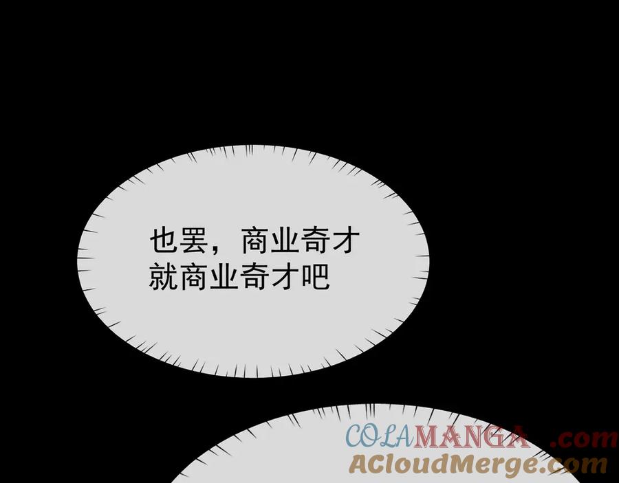 第217页
