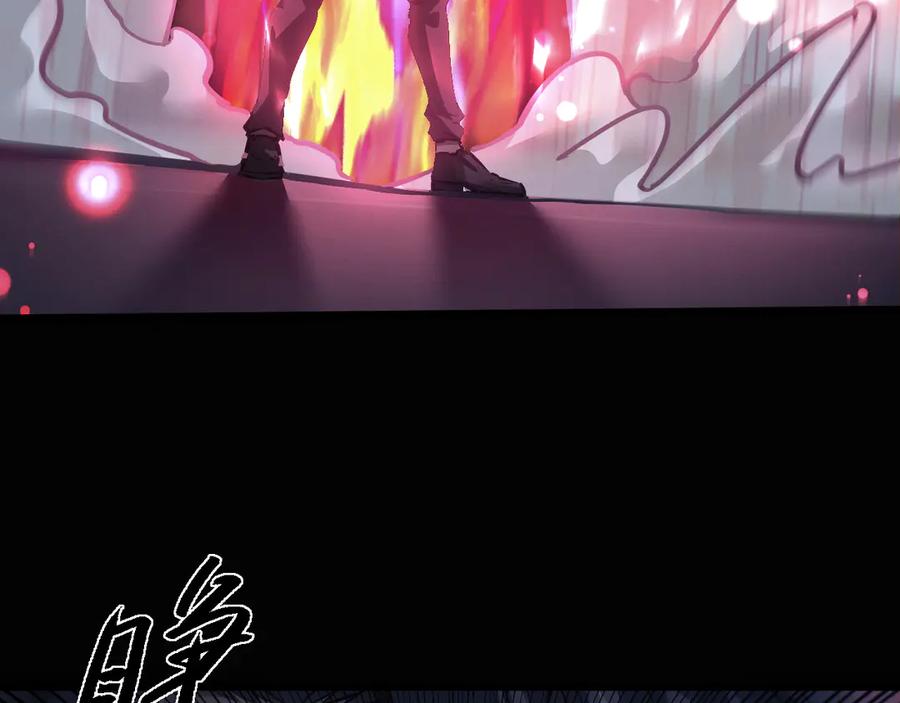 第220页