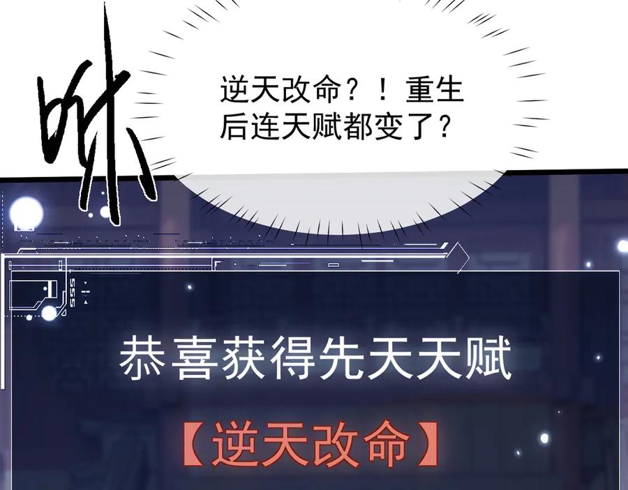第222页