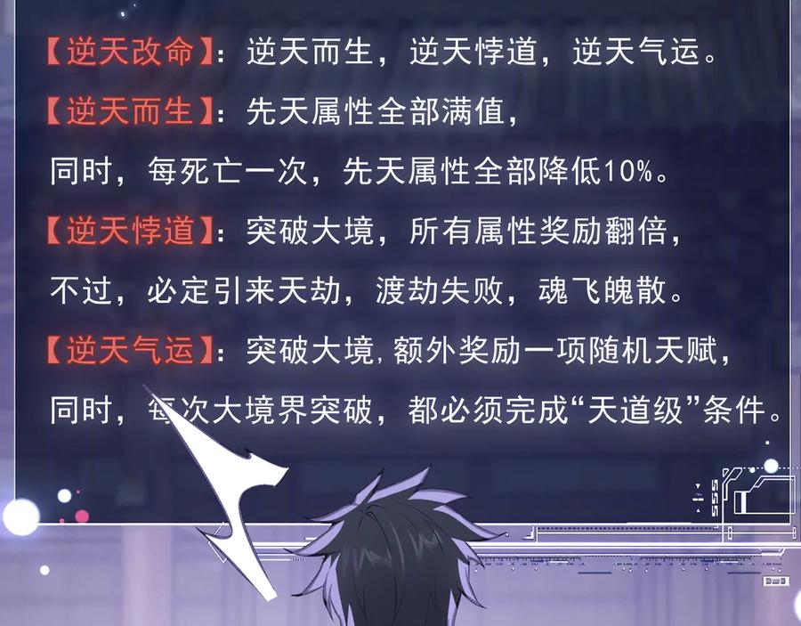 第223页