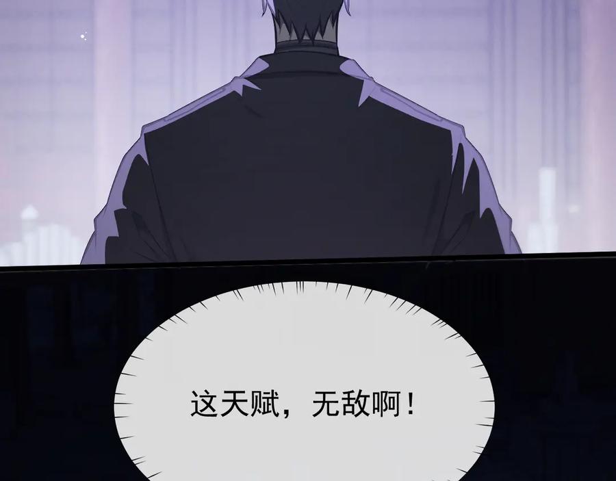 第224页