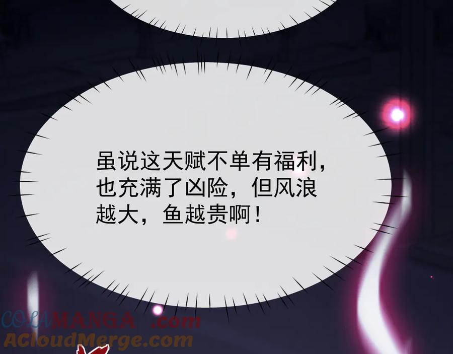 第225页