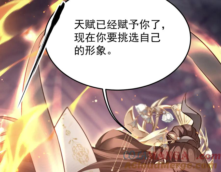 第229页