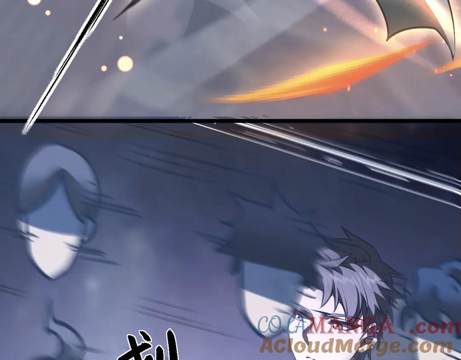 第233页