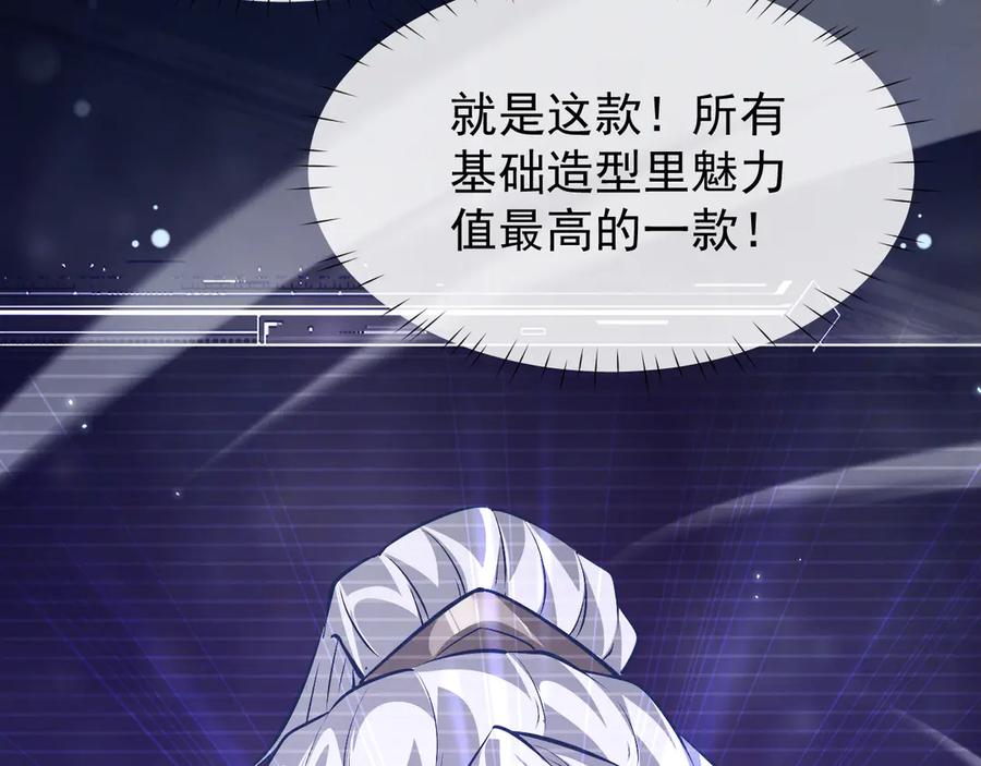 第235页