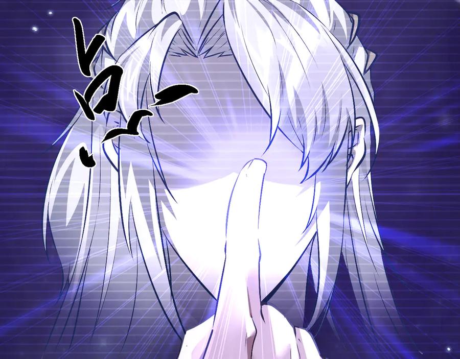 第236页