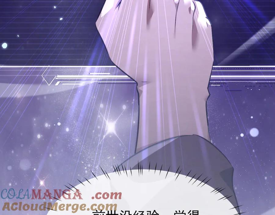 第237页