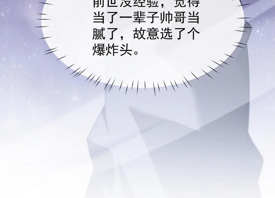 第238页