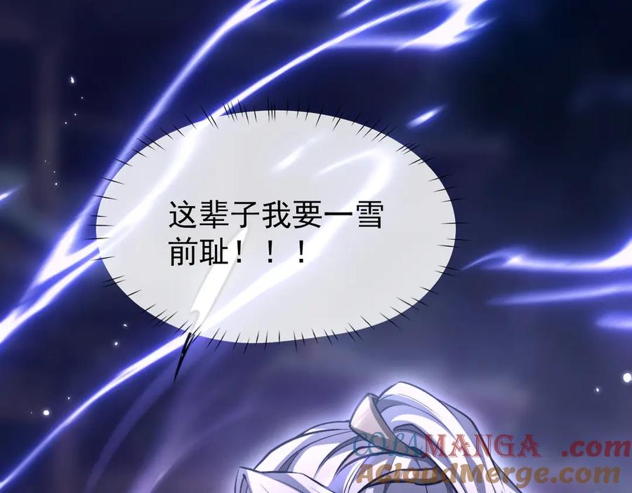 第245页
