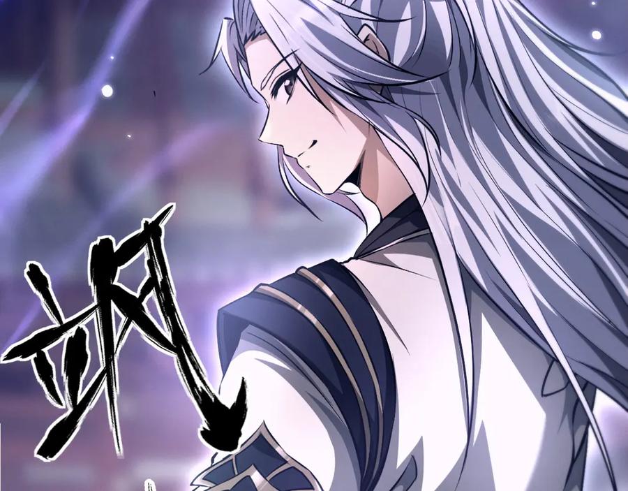 第246页