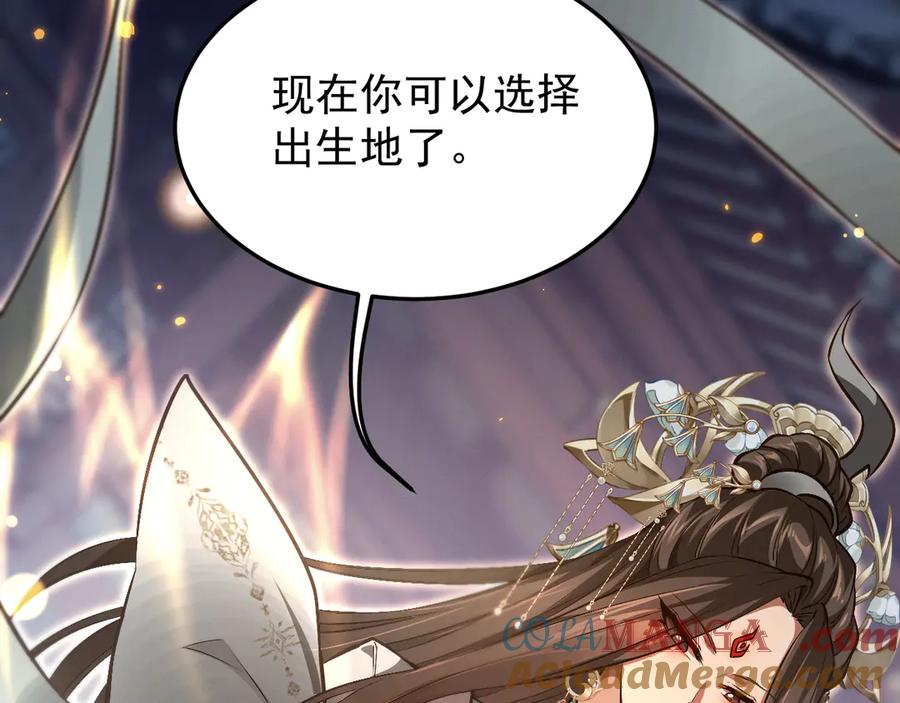 第249页