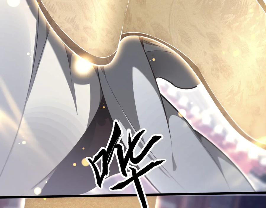 第251页