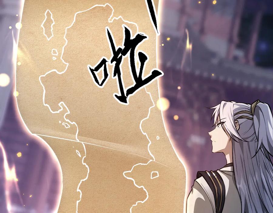 第252页