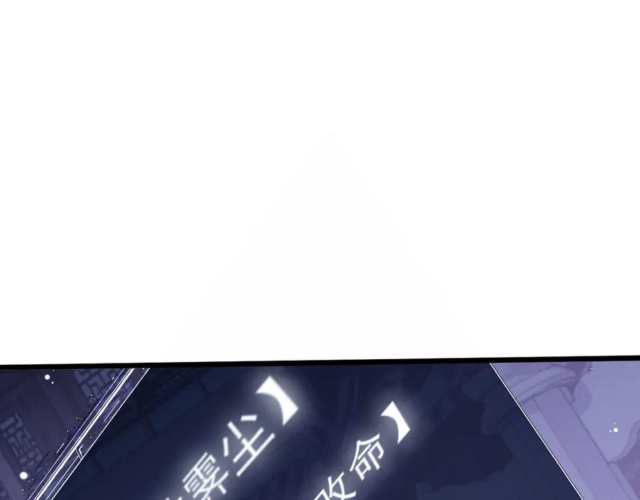 第258页