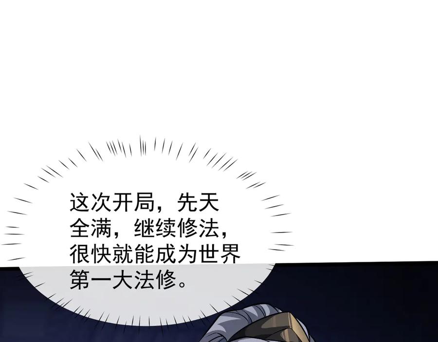 第262页