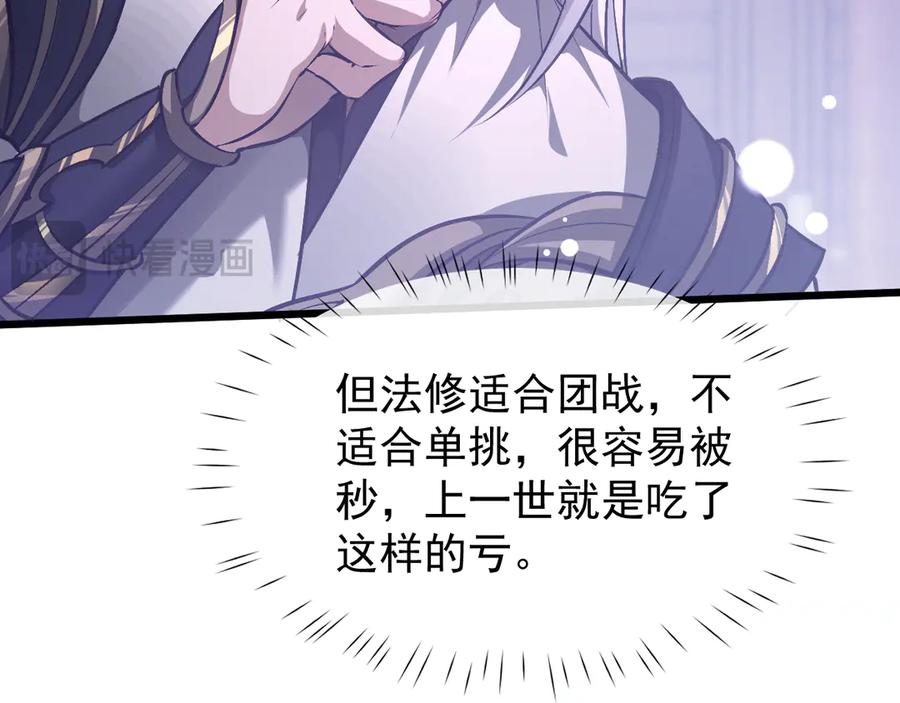第264页