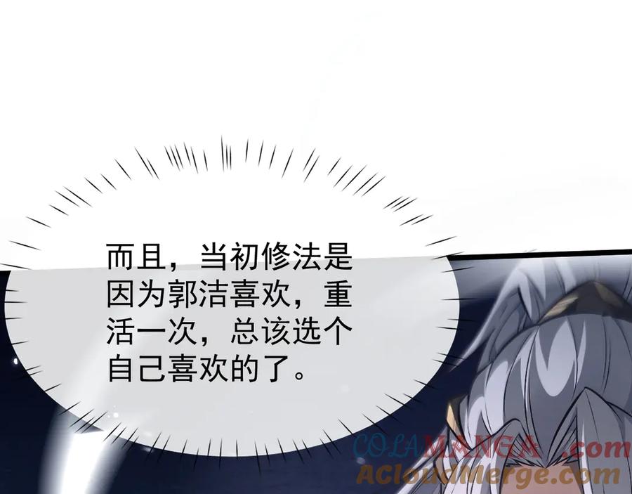 第265页