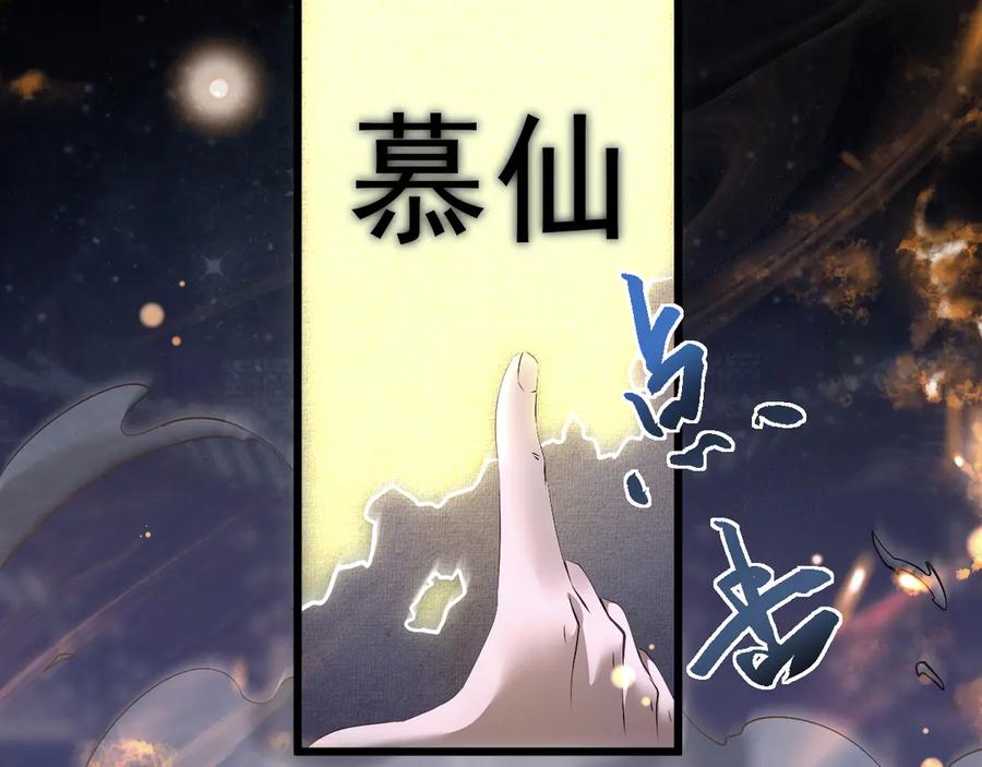 第268页