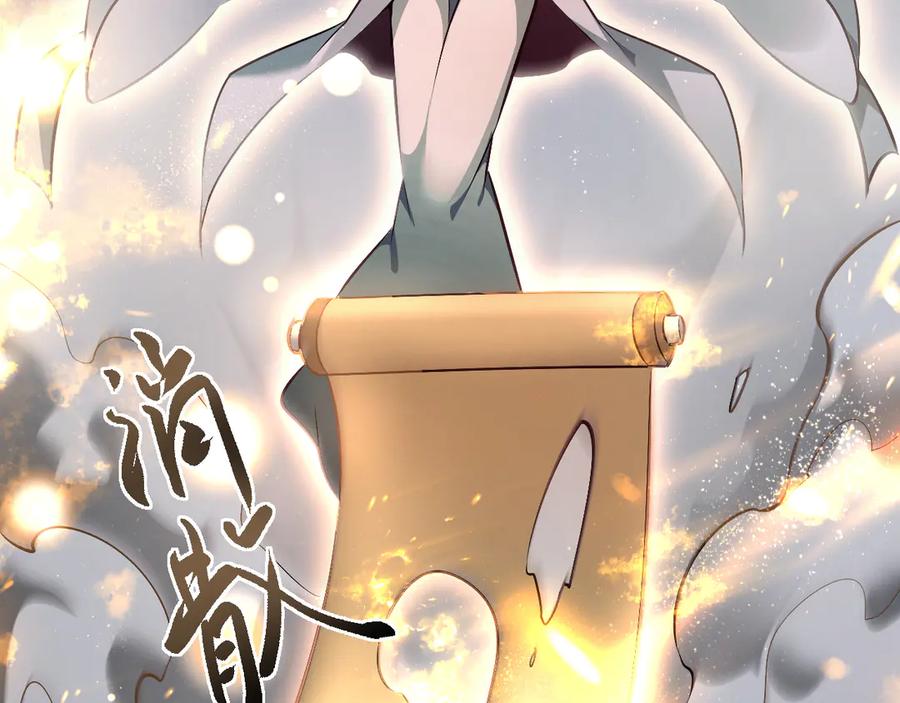 第270页
