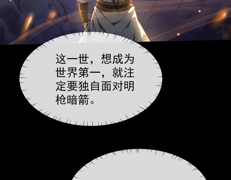 第272页