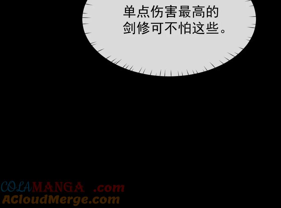 第273页