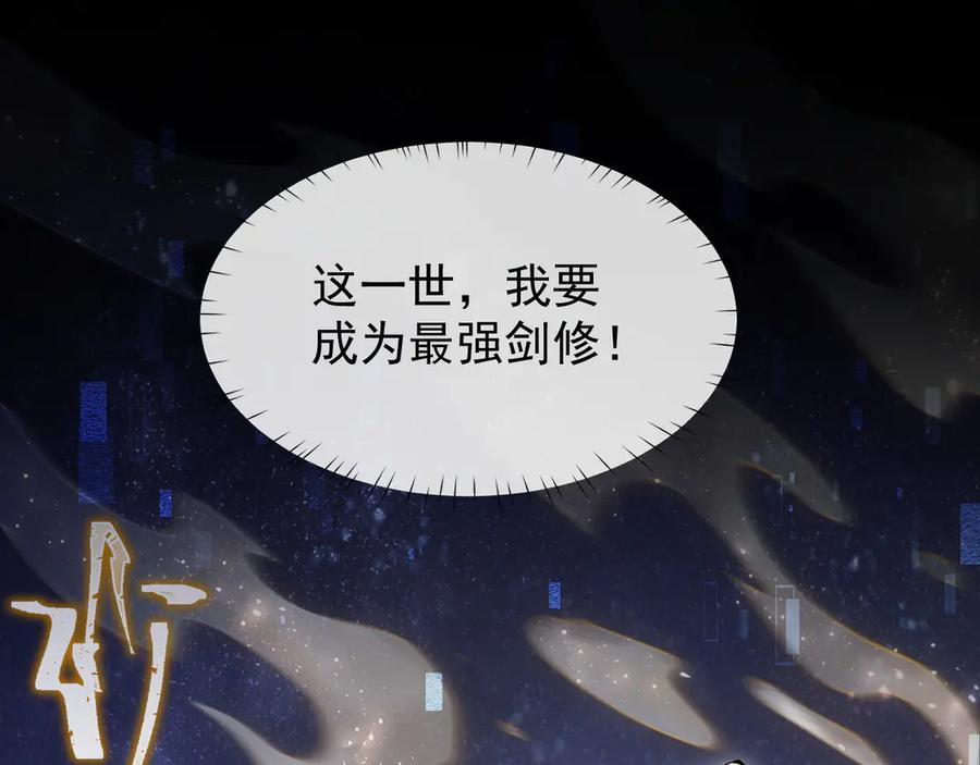 第274页