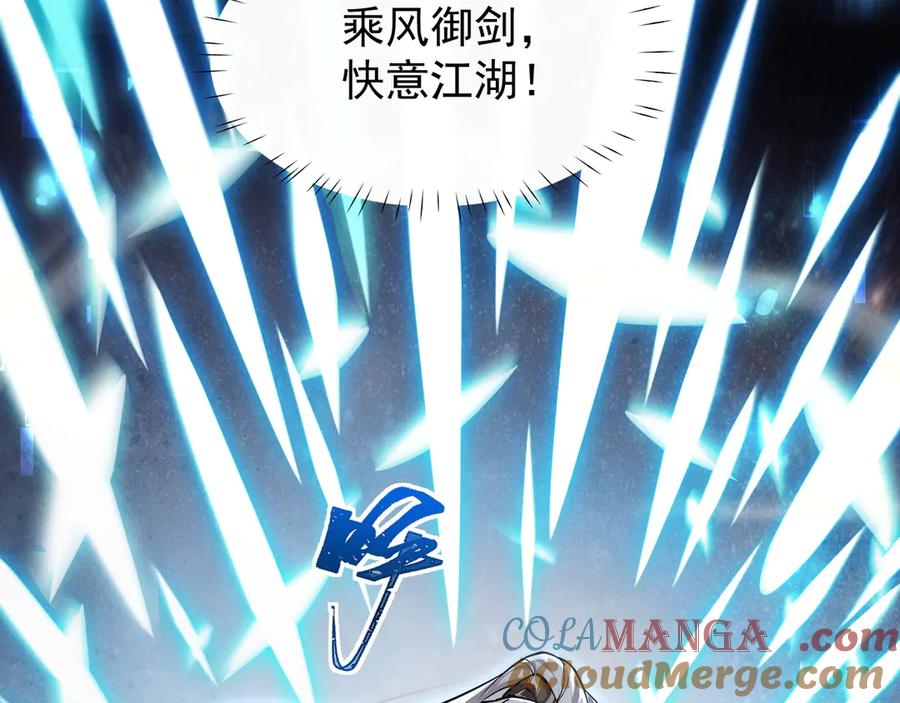 第277页