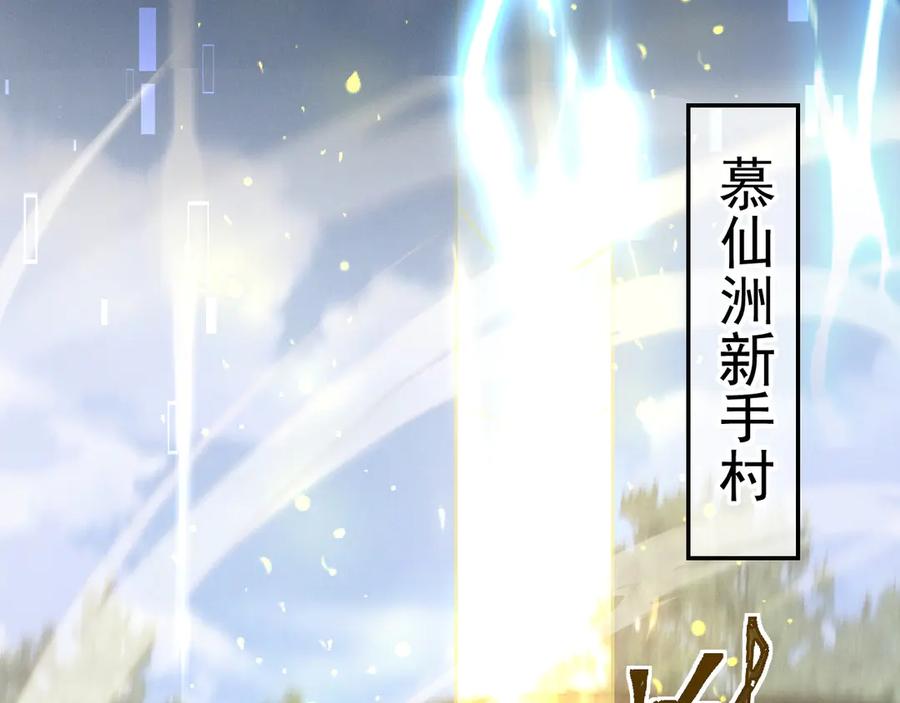 第280页