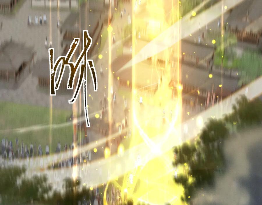 第282页