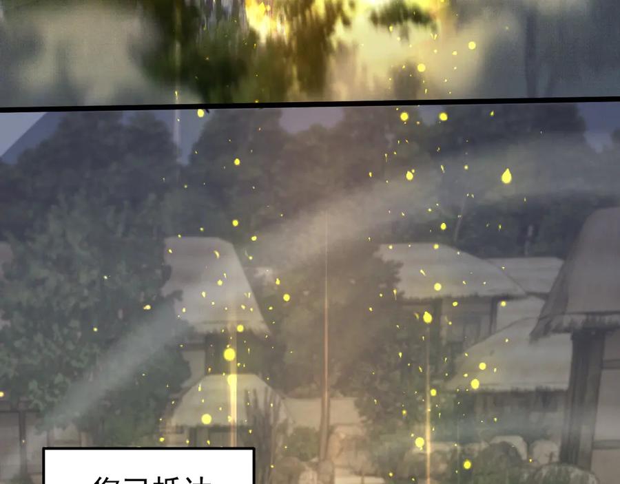 第283页